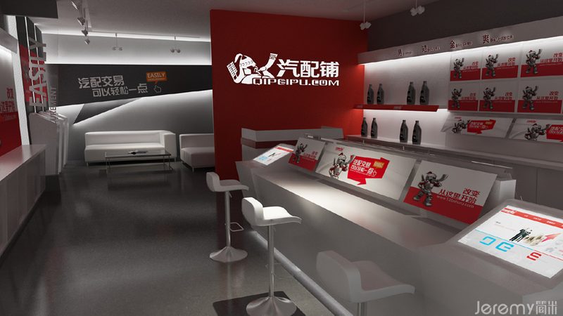 柴油发动机涡轮增压器：批发价格背后的技术考量