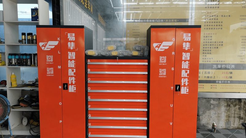 汽配批发十大品牌揭秘：参数详解与选购要点