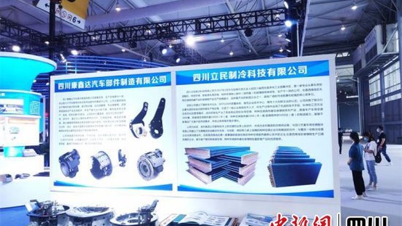 辨别配件真伪是挑选二手配件的关键。可从以下几个方面进行判断：
