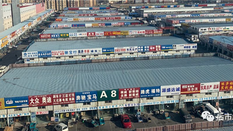 车灯防水等级IP68和IP67区别