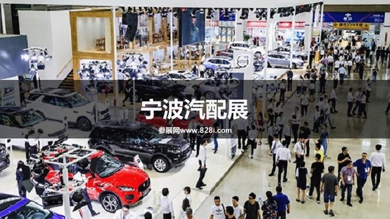 新能源汽车配件批发代理怎么做：把握趋势，精准选品